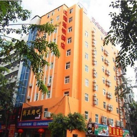 Hanting Express Sanya The First Market Branch Hotel Eksteriør billede