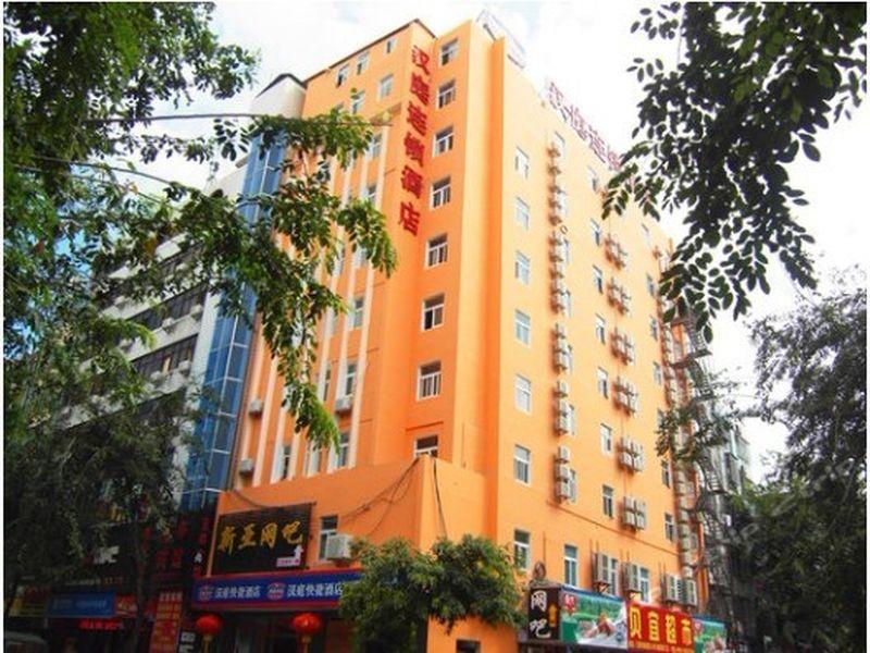 Hanting Express Sanya The First Market Branch Hotel Eksteriør billede